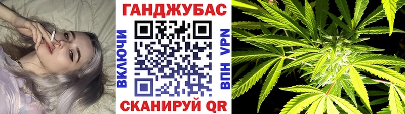 Где купить наркоту Менделеевск Лсд 25 ГАШ Марихуана APVP