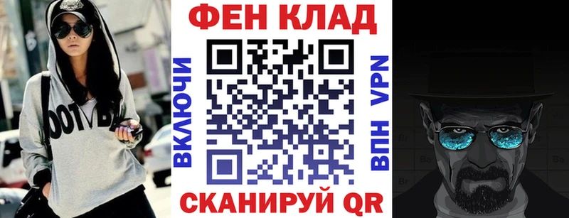 Amphetamine 98%  mega сайт  Менделеевск  наркошоп 