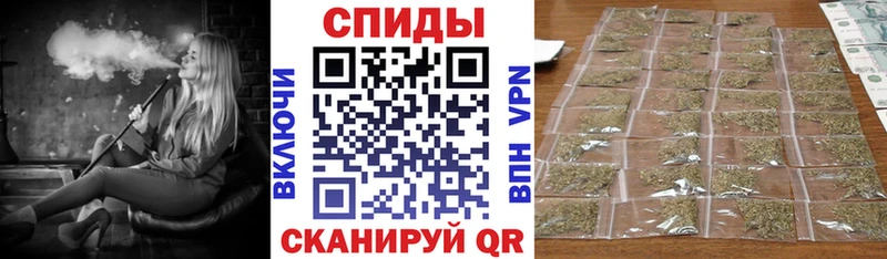 хочу наркоту  Менделеевск  БУТИРАТ жидкий экстази 