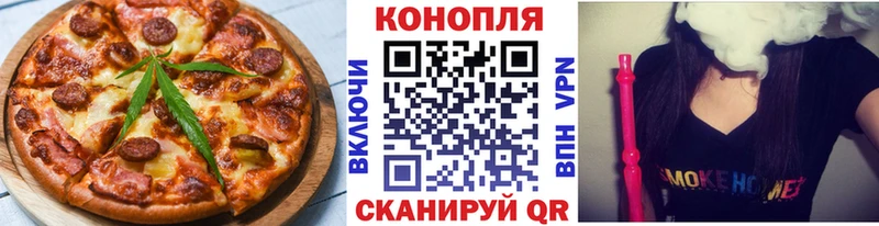 дарк нет клад  hydra ONION  Менделеевск  Canna-Cookies марихуана 