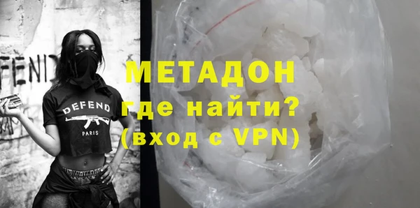 mix Алзамай