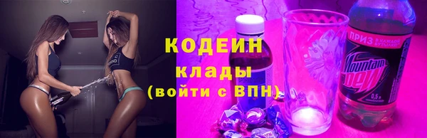 mix Алзамай