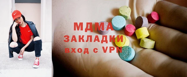 mix Алзамай