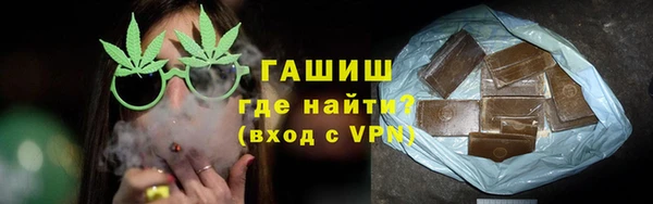 герыч Алексеевка