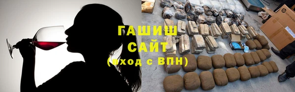 mix Алзамай