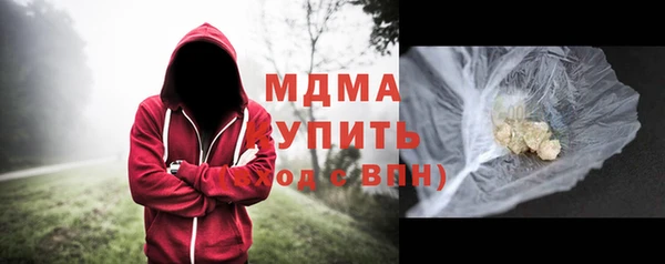 герыч Алексеевка