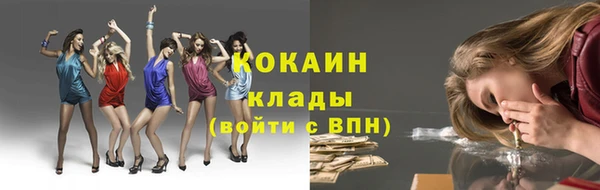 mix Алзамай