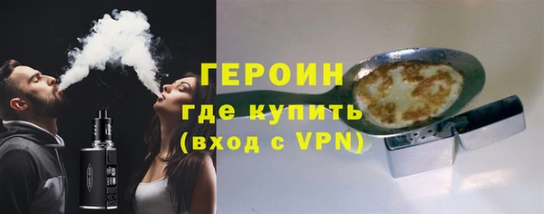 СК Алексин