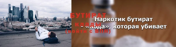 СК Алексин