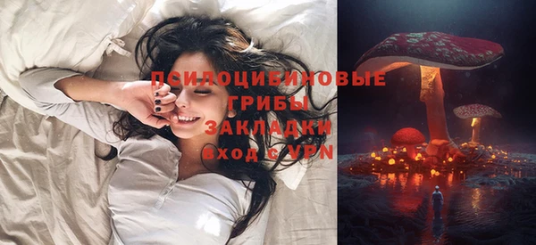 mix Алзамай
