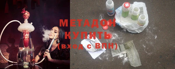mix Алзамай