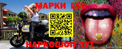 меф VHQ Камышлов