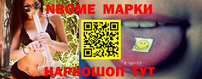 прущий лед Чебаркуль