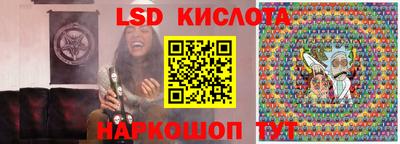 прущая мука Канаш