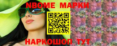прущая мука Канаш