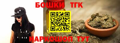 меф VHQ Камышлов