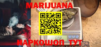 меф VHQ Камышлов