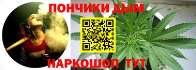 меф VHQ Камышлов