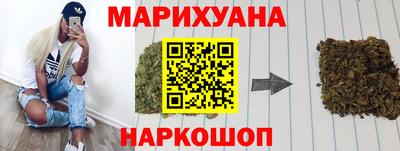 меф VHQ Камышлов