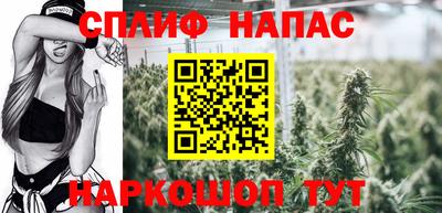 меф VHQ Камышлов
