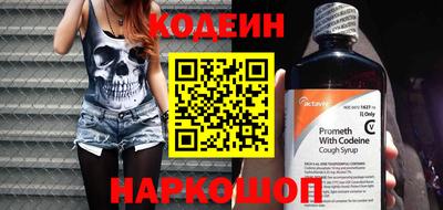 прущая мука Канаш