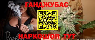 кокаин VHQ Чебоксары