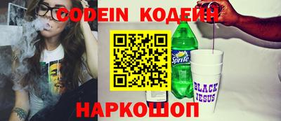 прущая мука Канаш