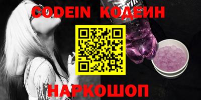прущая мука Канаш
