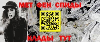 бутират Кандалакша