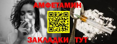 прущая мука Канаш