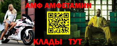 прущая мука Канаш