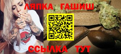 меф VHQ Камышлов