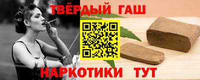 прущая мука Канаш