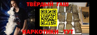 прущая мука Канаш