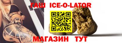 прущая мука Канаш