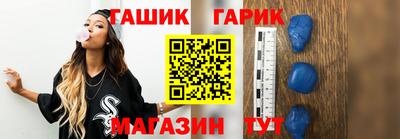меф VHQ Камышлов