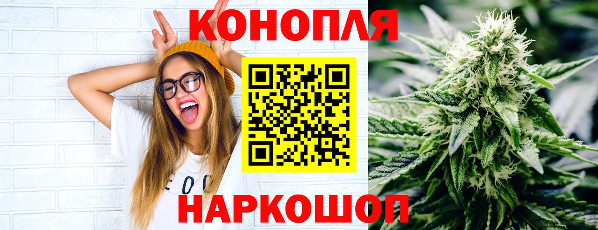 МЕФ   Менделеевск  Кокаин  Метамфетамин  Как найти наркотики?  Вход с VPN  Гашиш  NBOMe 